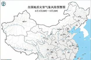 江南体育官方网站下载地址电话截图2