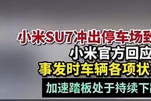 约克：你不能指望现在的霍伊伦挑大梁，他和哈兰德还差得很远