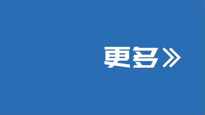 这老头嗨了！詹姆斯在健身房随着音乐扭动并一展歌喉？