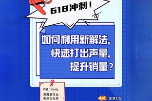 TA：消息人士称伯利和埃格巴利关系变差，切尔西方面强烈否认