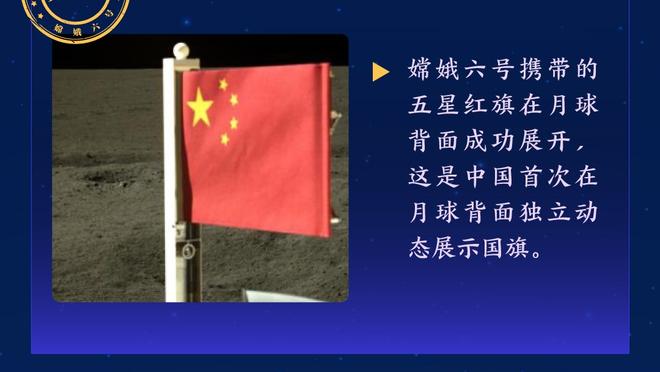 媒体人：大家都看出武磊下滑，但任何正常的国足主帅都会继续用他