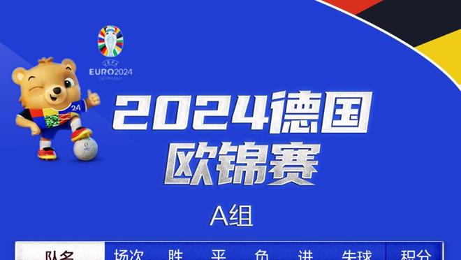 附加赛资格争夺战？明日10:30 湖人将客场正面对话背靠背的爵士