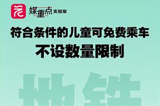 记者：广州队暂时打开转会窗没问题，会引进中甲平均水平的外援