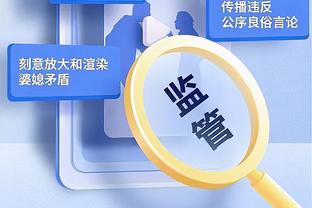 范迪克本赛季争顶成功率80.4%，英超争顶50+球员中最高