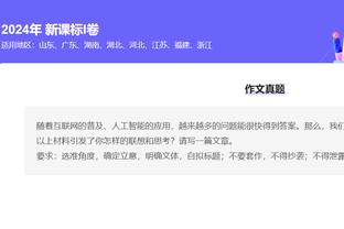 188金宝搏官网多少截图4